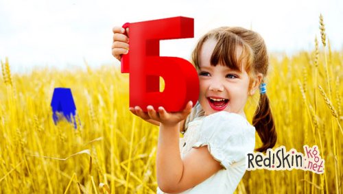 Учим алфавит с ребенком