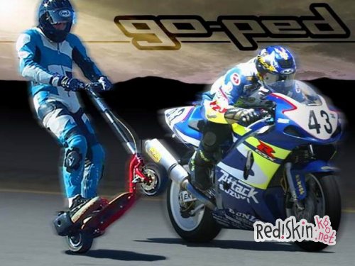 Мотосамокат или самокат с мотором