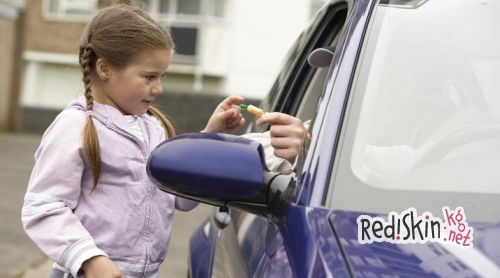 Безопасность ребенка