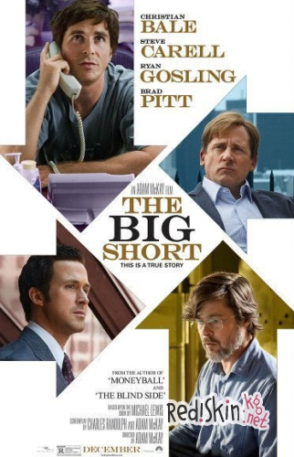 Названы номинанты премии Critics' Choice Awards 2016