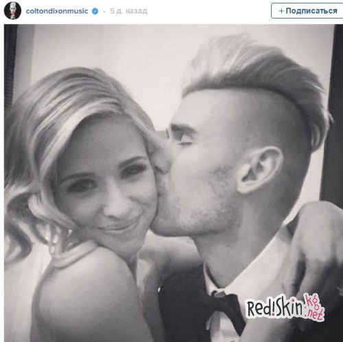 Бывший конкурсант шоу "American Idol" Колтон Диксон женился на своей давней подруге
