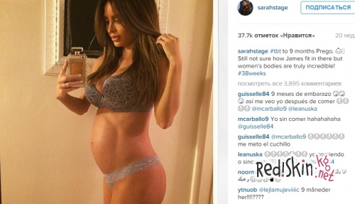 Фитнес-модель, которая за время беременности набрала всего 12 кг, не понимает почему ее критикует общественность