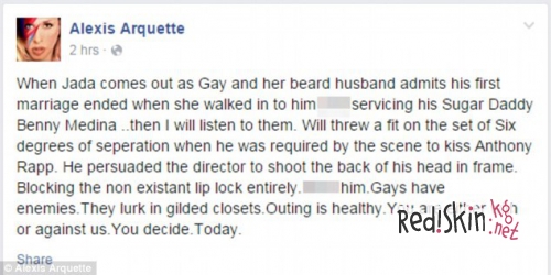 Скандал разгорается вокруг Джады Пинкетт Смит и Уилла Смита. Пару обвинили в лицемерии, нетрадиционной ориентации и зависти