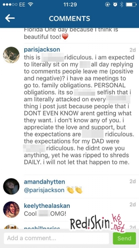 Дочь Майкла Джексона призналась, что посещает встречи анонимных алкоголиков