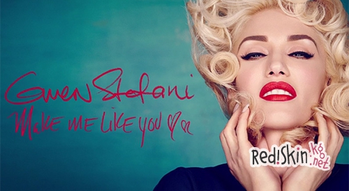 Гвен Стефани презентовала новый трек