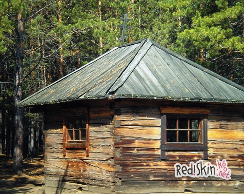 Общий котел