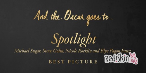 Оскар 2016: «В центре внимания» выиграл в номинации «лучший фильм»