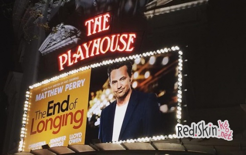 "Пустая трата времени, денег и усилий" - критики о дебюте спектакля Мэттью Перри, сценарий которого был написан за 10 дней