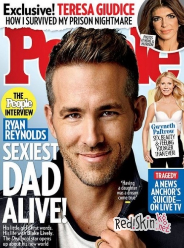 Райана Рейнольдса признали самым сексуальным отцом