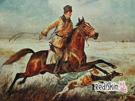 Как принимали первый закон об охоте