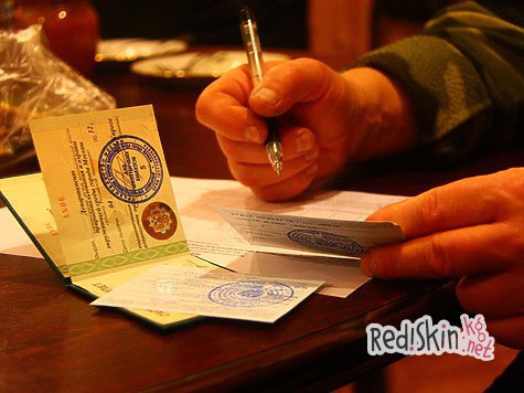 Уродливости национальной охоты