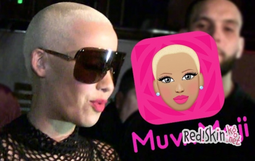 Эмбер Роуз назвали "дешевой подделкой" Ким Кардашьян