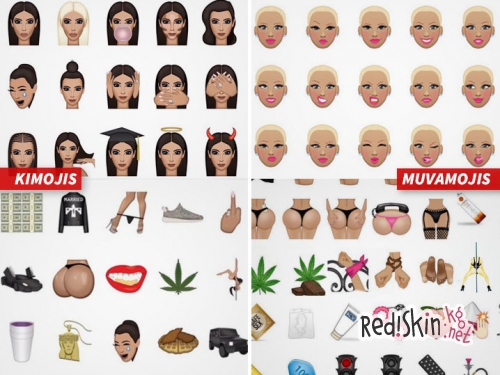 Эмбер Роуз назвали "дешевой подделкой" Ким Кардашьян