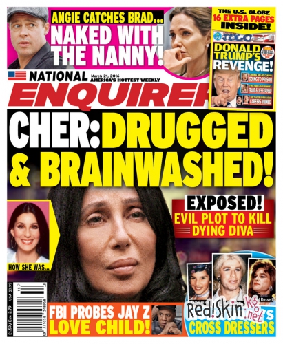 Шокирующие новости об Анджелине Джоли сообщает издание The National Enquirer